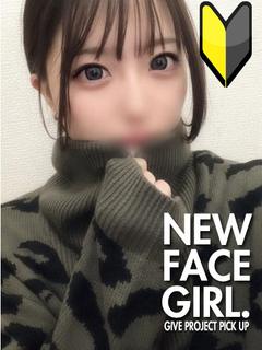 そら【作成中】