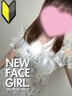 そあ【完全業界未経験】