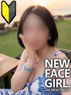 ありさ🔰【キス大好き×美E乳】
