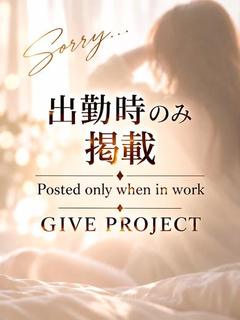 ひびき【呼んで間違いなし美女】