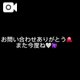 🩷動画🩷