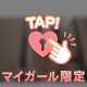 オプティマのお客様🫶🏻‎