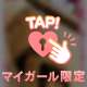 こんばんは