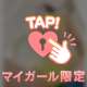 こんばんは