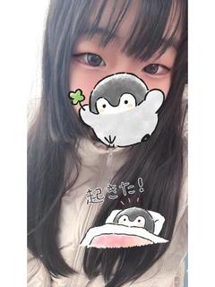 🔰冬海 みぞれ🔰