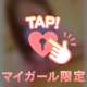 遅くなった😭