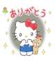 こんばんは☆彡
