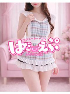 まりん