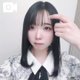 美容室行ってきた💇‍♀️
