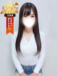 あんり☆最高の素人、紹介します。