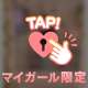 OHAYOOO*·̩͙ ꙼̈·̩͙*