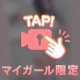 ありがとう🌷♡感謝
