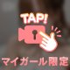 肌🏼