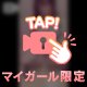 いい香りって、それだけでずるい🥰