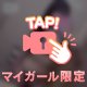 1番❣️❣️❣️❣️❣️❣️
