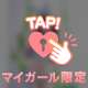 えっちなアイドル降臨