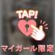 180分本指名様お礼•*¨*•.¸♬︎