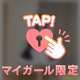 ‎🤍アニメすぎ…？笑‎🤍