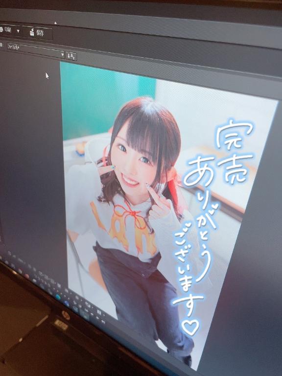 写メ日記サムネイル