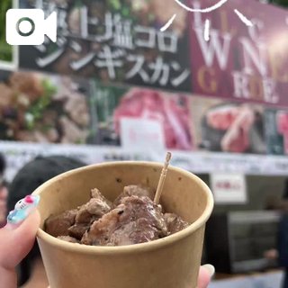 写メ日記サムネイル