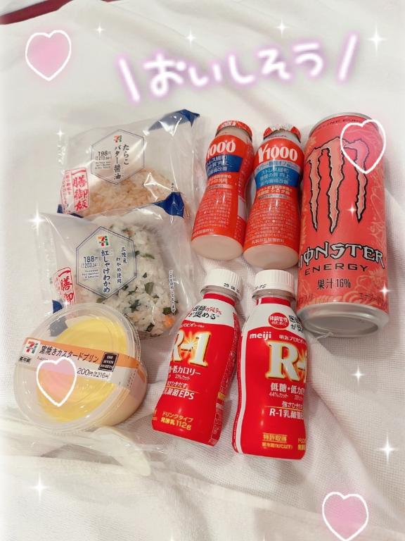 写メ日記サムネイル
