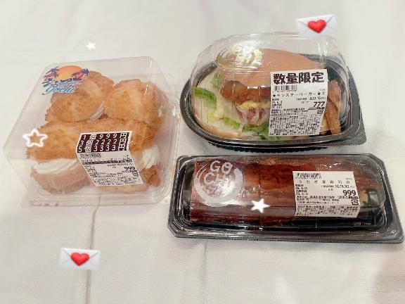 写メ日記サムネイル