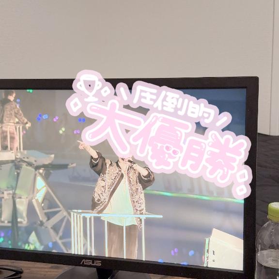 写メ日記サムネイル