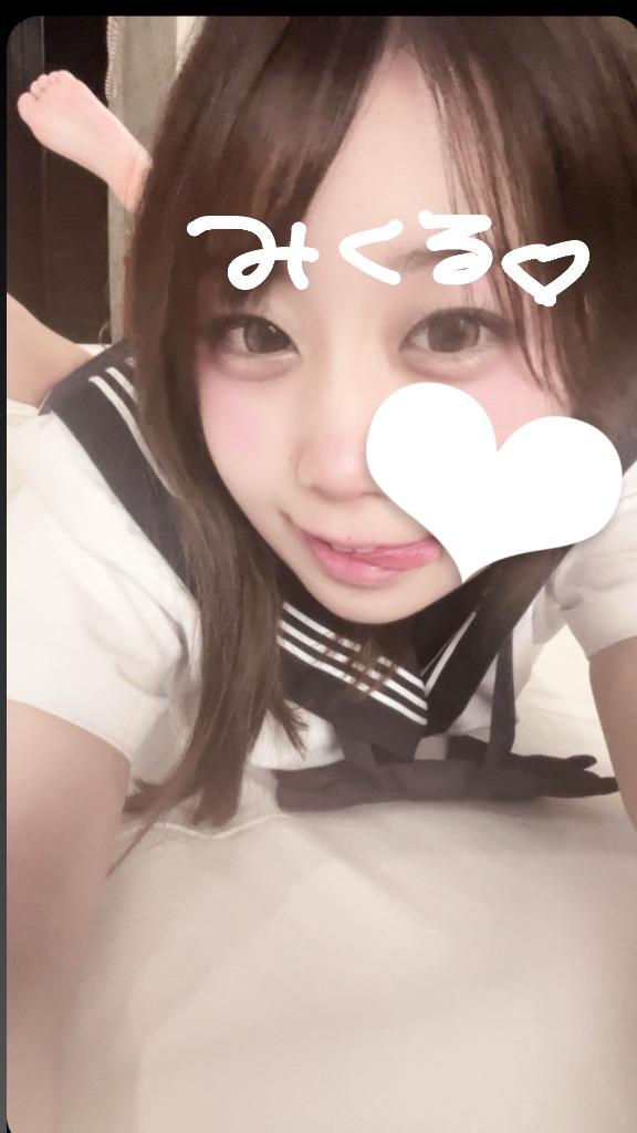 写メ日記サムネイル