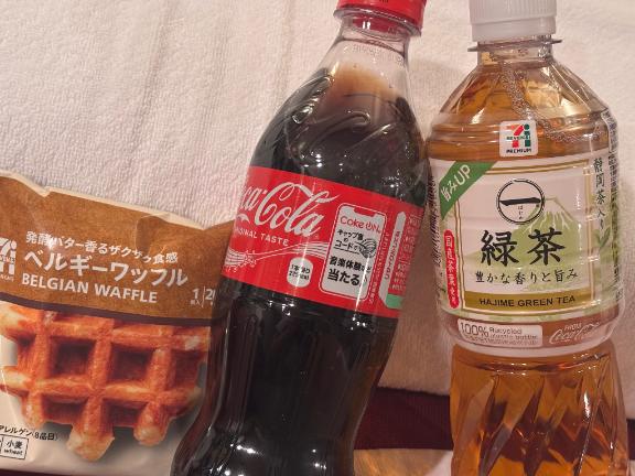写メ日記サムネイル
