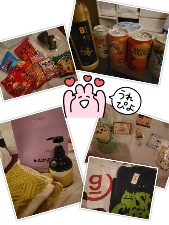 写メ日記サムネイル