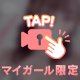 おはようございます☀️