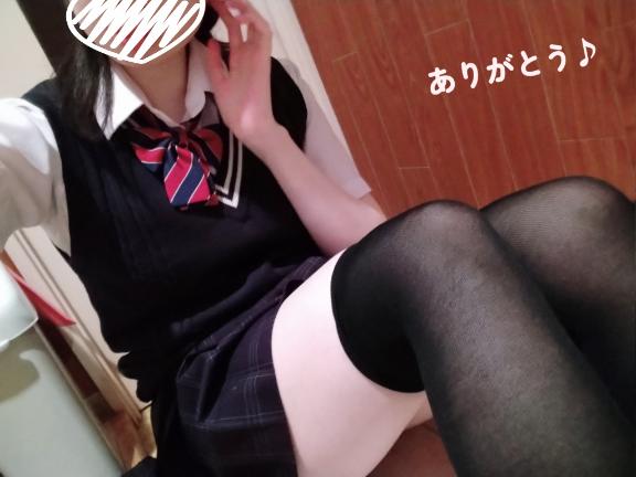 また逢おうね💟