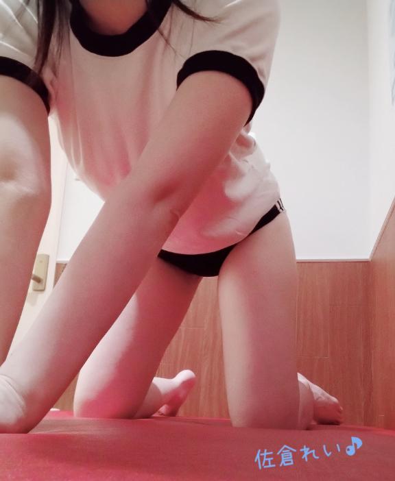 明日も🎶