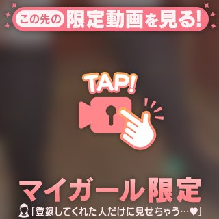 真面目で清楚な優等生JKとのムフフな放課後💕 8️⃣