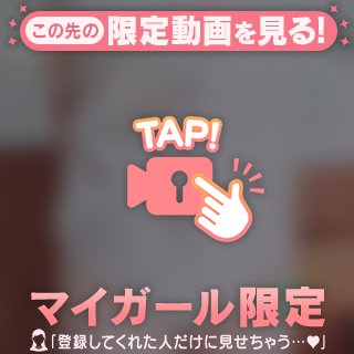 真面目で清楚な優等生JKとのムフフな放課後💕 🔟