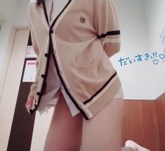 また会おうね💐