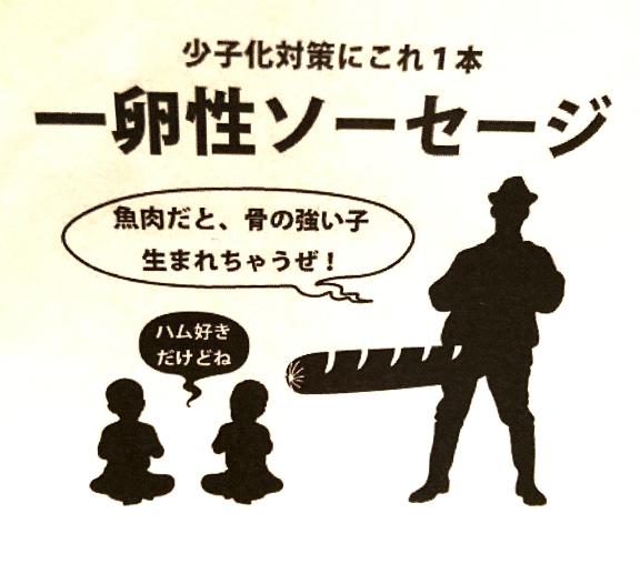 [お題]from:ラナケインさん