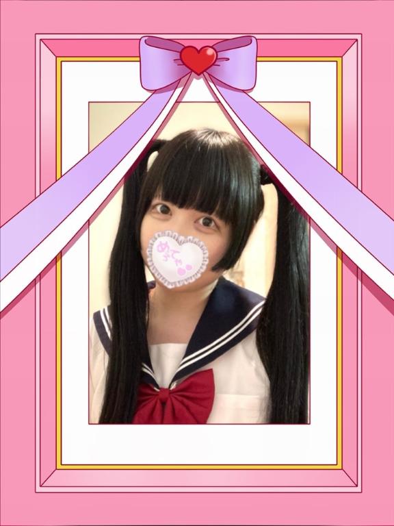 さわやかなぜつぼーのあさ