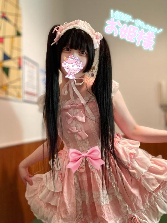 せかいでいちばんおひめさま👸🏰🤍