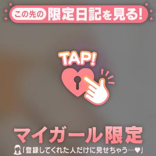 [お題]from:columbooさん