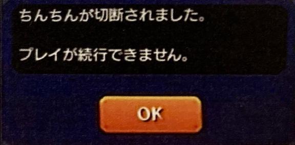 🛜( ◜◡＾)っ✂️╰⋃╯