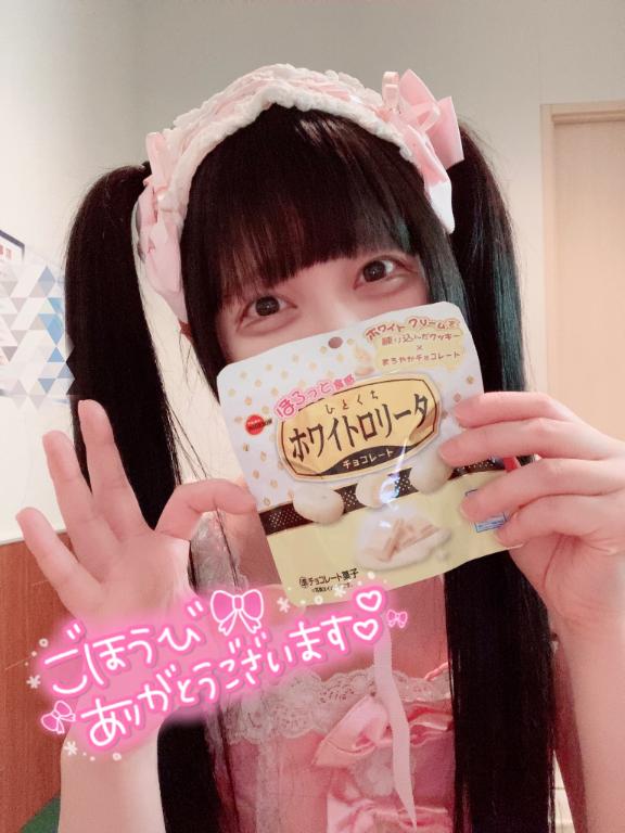 きょもメロる🎀