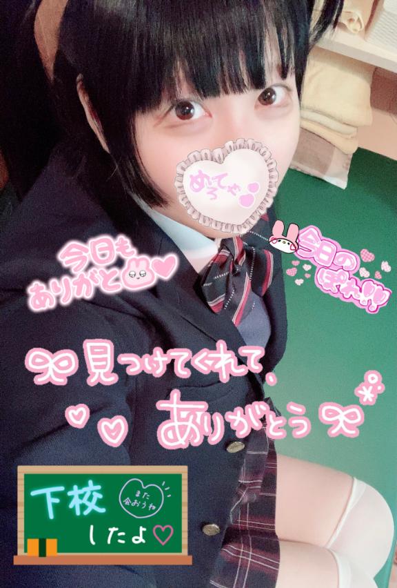 きょもメロった🎀