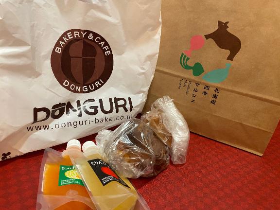 ありがとう♥