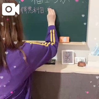 美少女JKとイチャイチャタイム💖⑦
