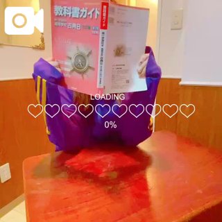 先生のエッチ!