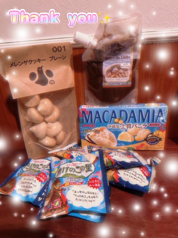 ありがとうございます✨180