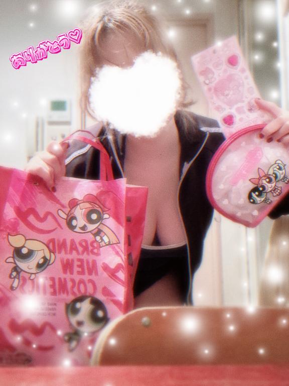 ありがとうございます✨