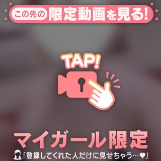 ときには