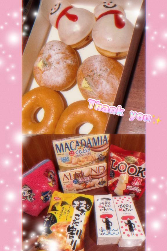 ありがとうございます✨